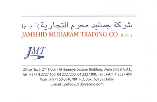 Jamshid Muharam Trading Co.